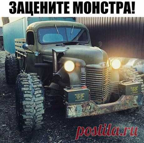 (29) Одноклассники