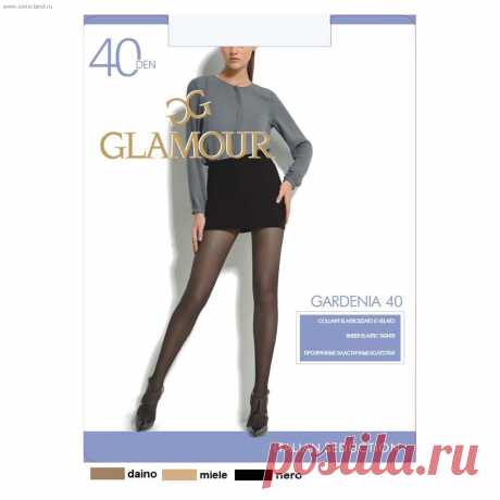 Колготки женские GLAMOUR Gardenia 40 (daino, 4), купить оптом.