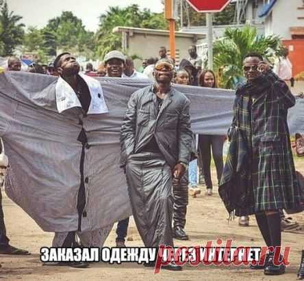 (49) Одноклассники