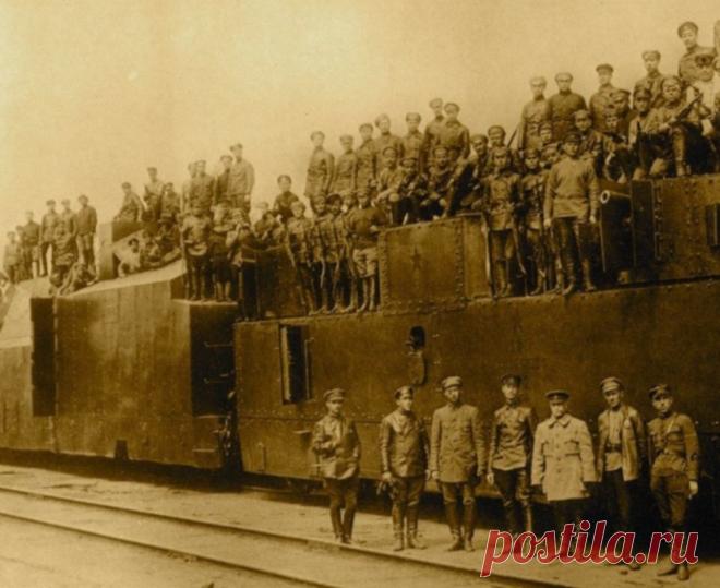 Бронепоезд Троцкого.