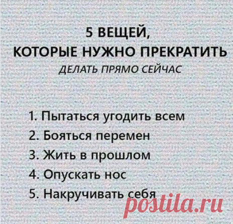 Скриншот 13-01-2019 02:43:13