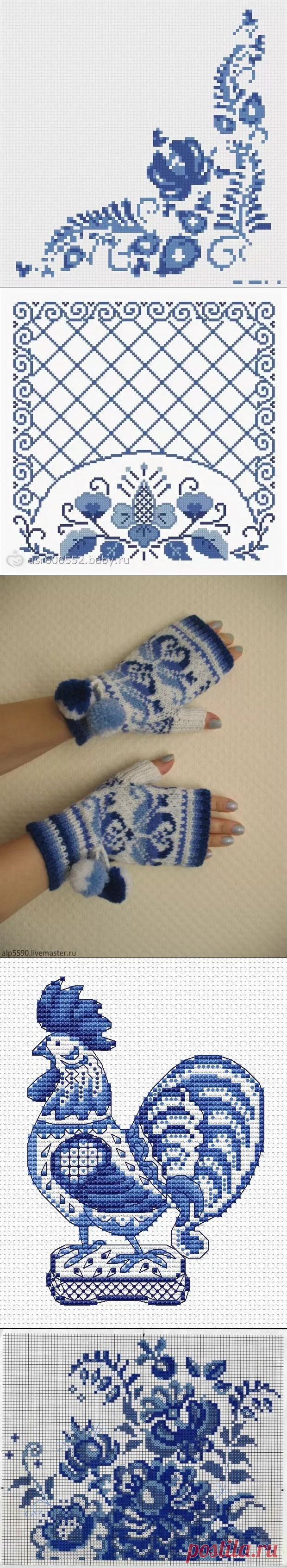 Варежки схемы с гжельюжки с гжелью: 11 тыс изображений найдено в Яндекс.Картинках