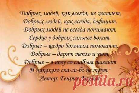 (15) Одноклассники