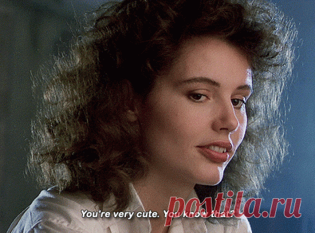 Джина Дэвис