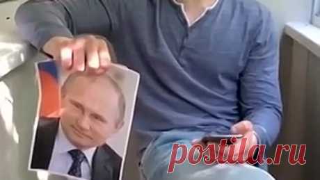 Свобода слова от народа