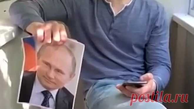 Свобода слова от народа