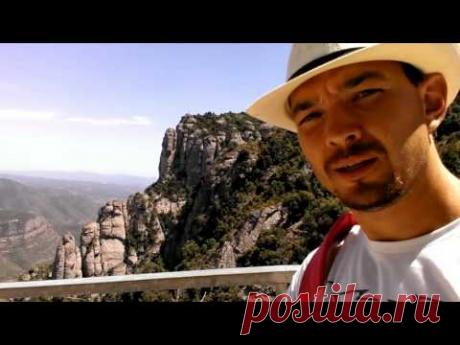 Испания, Коста-Брава, отдых