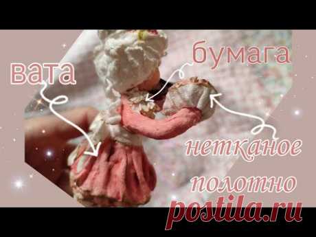 Три вида оборок для ватных игрушек