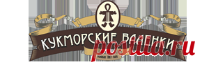 Как подобрать обувь - Официальный интернет-магазин Кукморских валенок обувь валяная детская мужская женская специальная угги валеши новинки хиты продаж