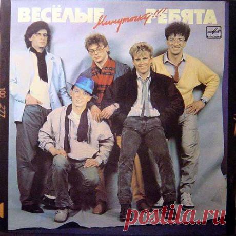 Дизайн советских грампластинок