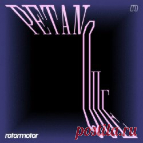 RotorMotor - Petanque (2023) [EP] Artist: RotorMotor Album: Petanque Year: 2023 Country: Slovenia Style: Electronic, Synthpop, Synthwave