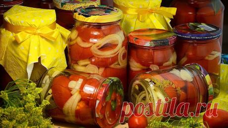 Чудо дольки на зиму. Резаные помидоры дольками и половинками, с луком - пальчики оближешь! Делюсь очень вкусным рецептом консервированных помидоров на зиму, резаных дольками или половинками. Зимой из баночки уходит всё подчистую: и сами помидоры, и рассол с луком.