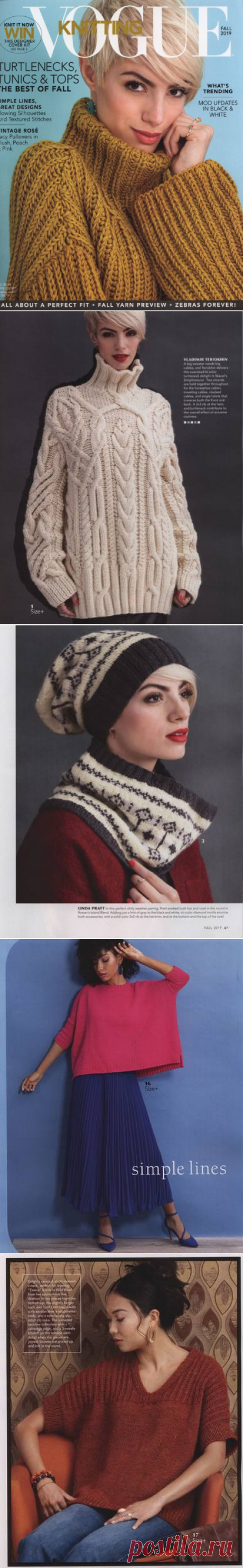 Vogue Knitting /Fall 2019/ Осень