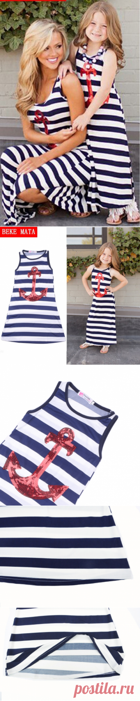 Полосатое макси-платье в морском стиле для мамы и дочки - Детские платья нарядные и каждодневные / СЮРПРАЙЗ