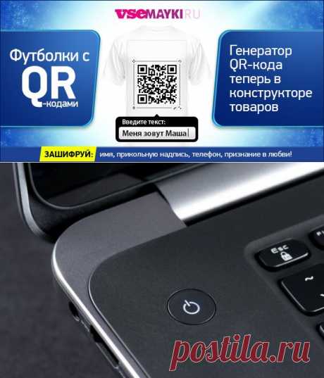 Планируете отойти от компьютера на некоторое время? Возникает дилемма. | Деньги интернет