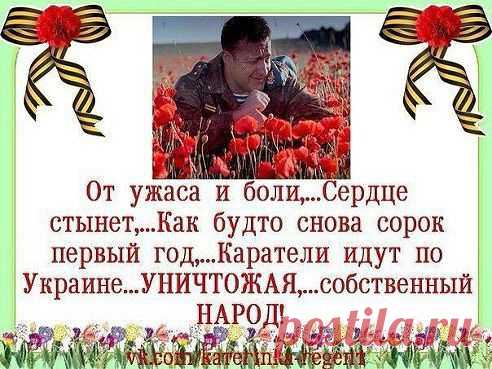Виктор Моисей
89 лет, Ямайка, знает