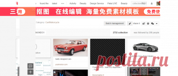 Screenshot - 6a7492f94f4255738f8db705a5f76399 - Gyazo