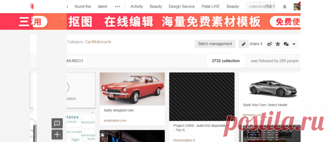 Screenshot - 6a7492f94f4255738f8db705a5f76399 - Gyazo