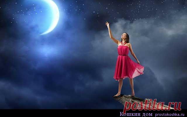 Лунный календарь здоровья, питания и операций на май 2016
Месяц май – прекрасное время, последний месяц весны, который в южных районах уже очень теплый и солнечный. Этот месяц подводит нас к такому долгожданному лету. В мае мы обычно не так сильно задумываемся о болезнях, наше настроение намного лучше, чем в более холодное время года, и мы радуемся пробуждению природы.