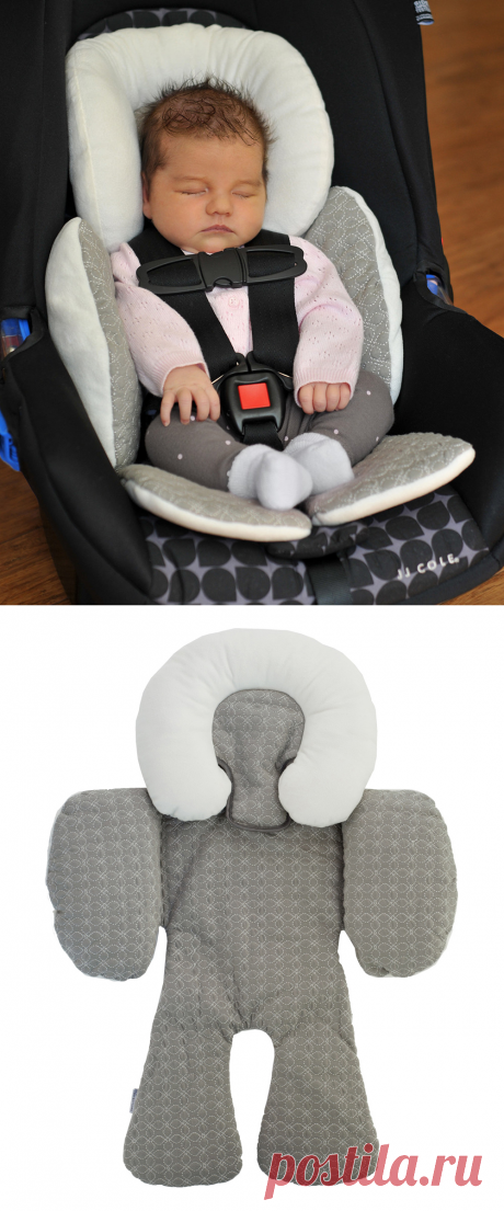 JJ Cole Graphite Body Support | zulily