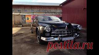 Газ 12 ЗИМ купе на базе BMW 745li E66 

https://www.youtube.com/watch?v=T-5qUGTTYAE
