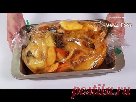 Без жарки и возни! Я не могу перестать его готовить! Вкуснее и проще блюда еще не было! На праздник
