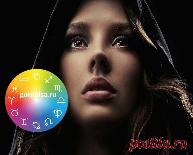 Кем им быть «сам Бог велел» - идеальное амплуа каждого знака зодиака Кем им быть «сам Бог велел» - идеальное амплуа каждого знака зодиака. Ни для кого не секрет, что каждый знак зодиака имеет свои характеристик