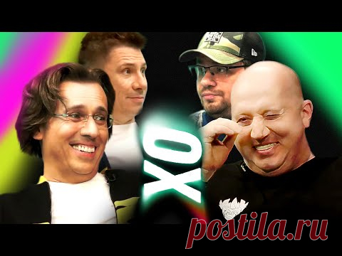 Максим Галкин х Сергей Бурунов. «ОХ» Гарика Харламова и Тимура Батрутдинова