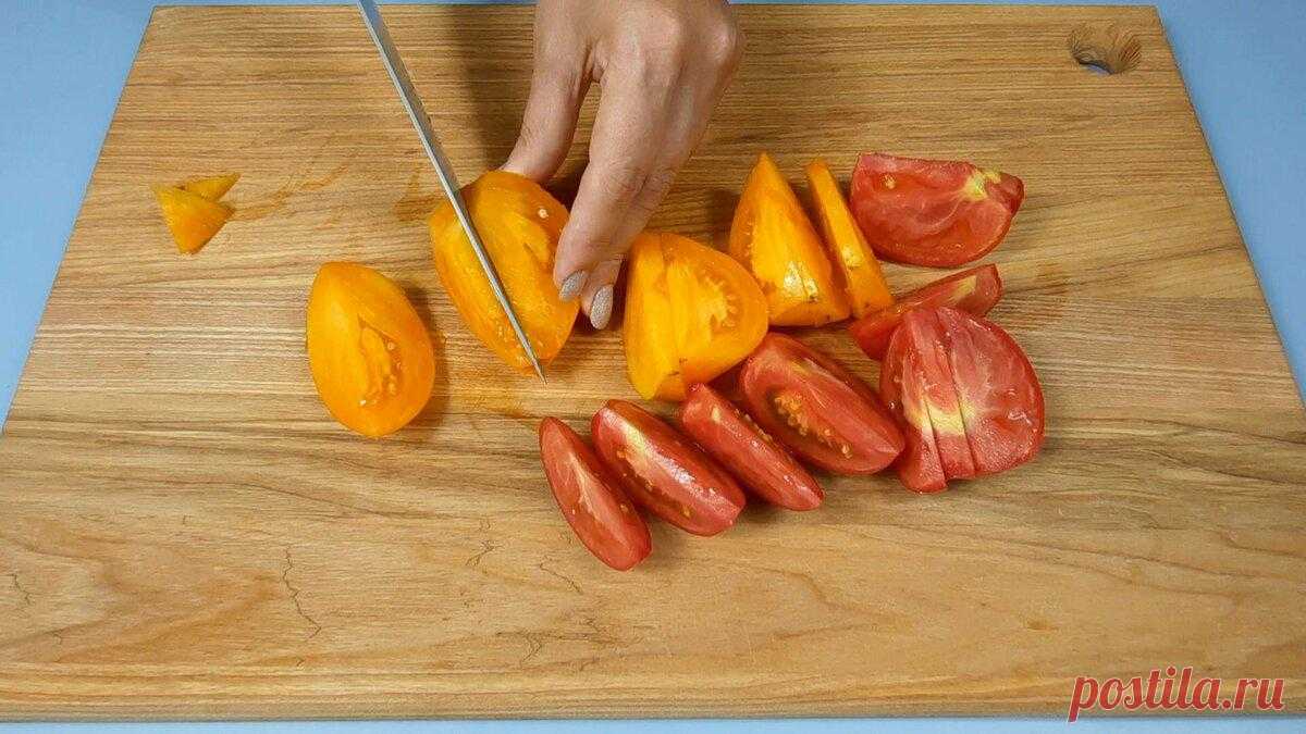 В сезон дешевых овощей готовлю из помидоров вкусную закуску (делюсь простым и быстрым рецептом)
В сезон дешевых овощей готовлю из помидоров вкусную закуску (делюсь простым и...
Читай пост далее на сайте. Жми ⏫ссылку выше
