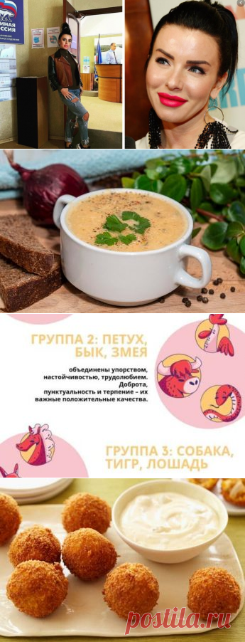 Прощай, Госдума! Юлия Волкова не попадает во власть. Татушку прокатили на праймериз
Совсем недавно писала о том, что известные актеры, певцы, спортсмены решили идти...
Читай дальше на сайте. Жми подробнее ➡