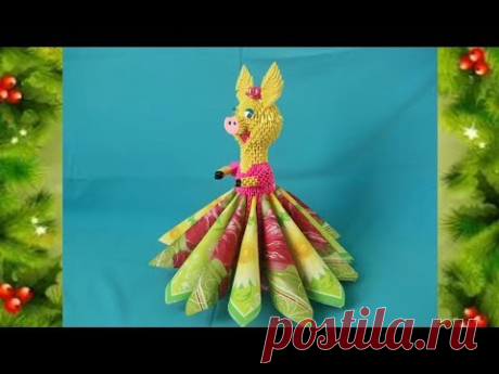 Свинка Салфетница Из Бумаги. Новогоднее Модульное Оригами. Символ 2019