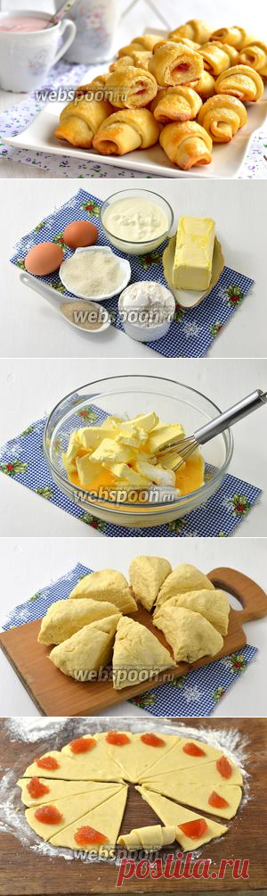 Рогалики на сметане