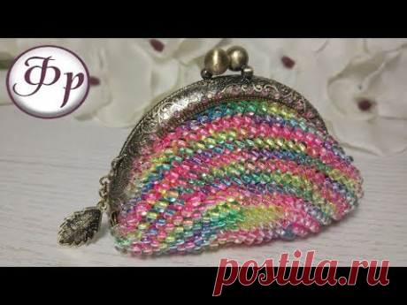 Монетница из бисера - самый простой мастер класс.