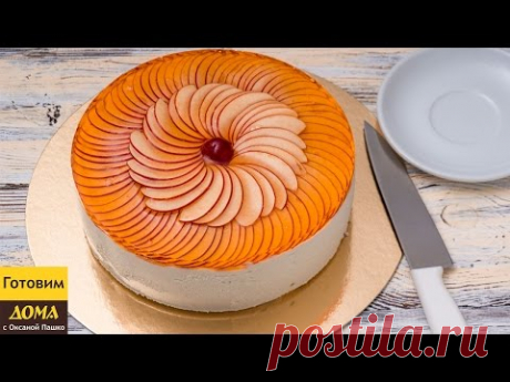 Торт со сливочно-творожным кремом, фруктами и желе | Подробный рецепт | ГОТОВИМ ДОМА с Оксаной Пашко