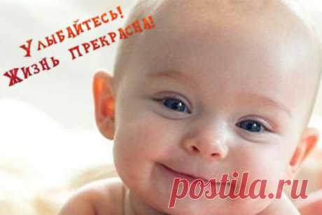 Ох уж эти детки, приколы про детей, смешные до слез