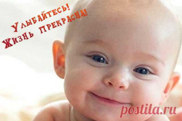 Ох уж эти детки, приколы про детей, смешные до слез
