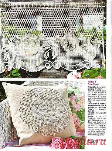 Crochet Knitting Handicraft: Crochet Curtains