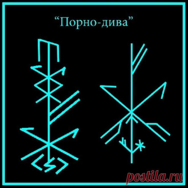 СТАВ 