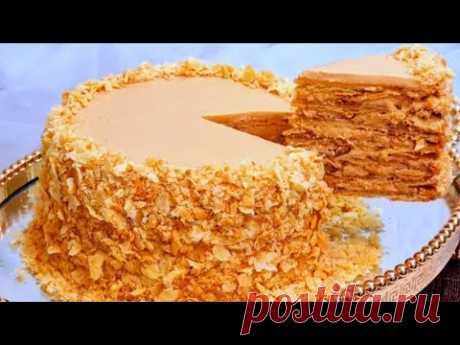 НА НОВЫЙ 2022 ГОД❗ЭТОТ ТОРТ СТОИТ ПРИГОТОВИТЬ БЕЗУМНО ВКУСНЫЙ! ЗА КОПЕЙКИ В 2 РАЗА ВКУСНЕЕ НАПОЛЕОНА