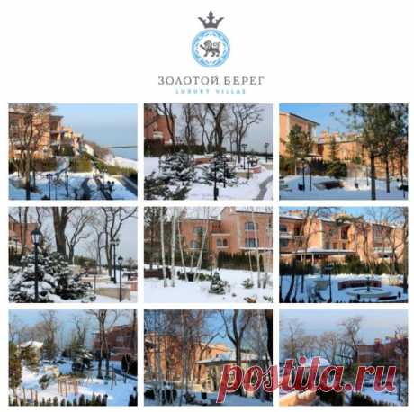 Какие требования предъявляют к элитному жилью