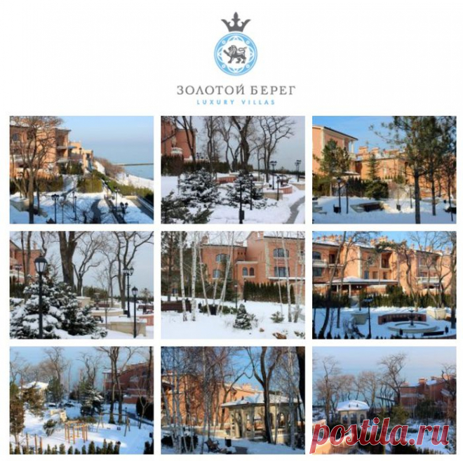 Какие требования предъявляют к элитному жилью