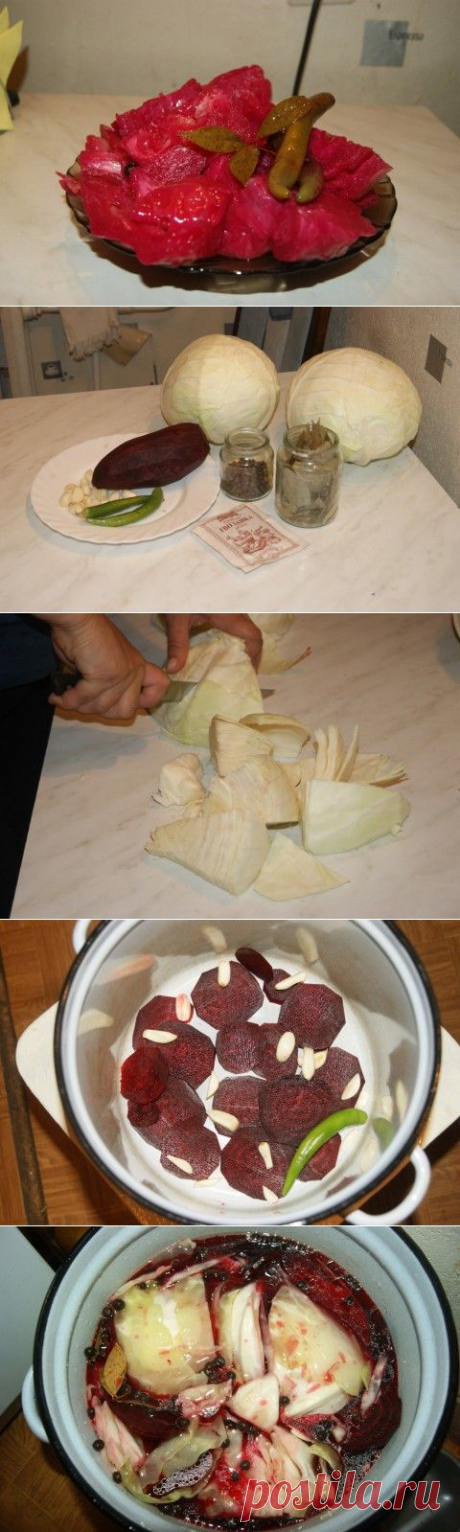 Капуста маринованная