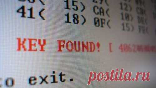 Как взломать Wi-Fi сеть с WPA шифрованием - Лайфхакер