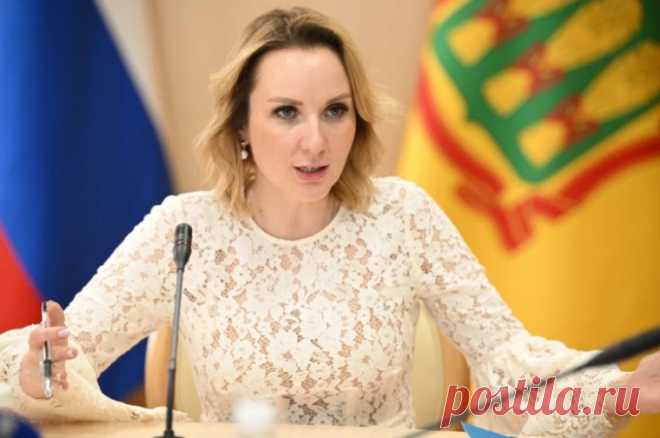 Львова-Белова заявила, что Россия передала Украине шесть детей. Возвращение происходило при помощи представителей Международного комитета Красного Креста и посольства Катара.