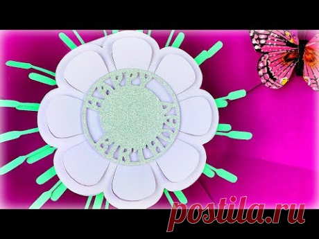 TARJETA 3D | TARJETA FLOR | MOLDES GRATIS | CÓMO REALIZAR UNA TARJETA 3D | 3D GREETING CARD