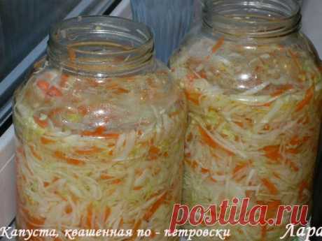 Капуста, квашенная по-петровски