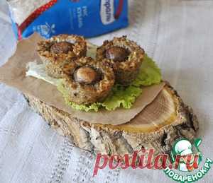 Закусочные кексы 