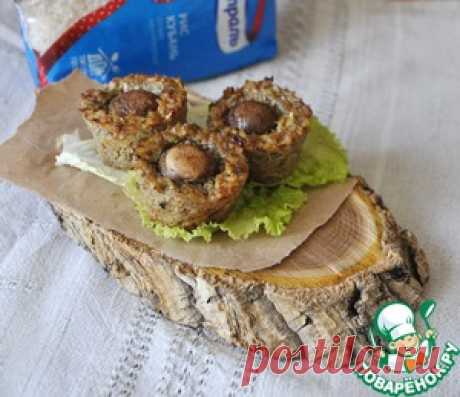 Закусочные кексы "Ленивые голубцы" - кулинарный рецепт