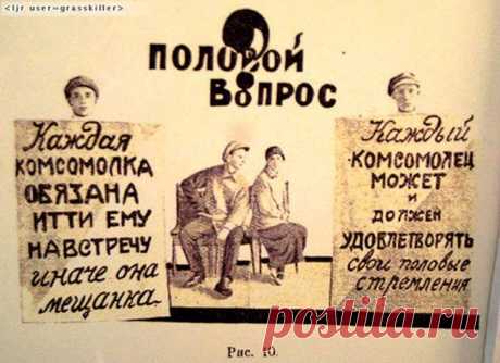 Потрясающий документ. Это надо знать, это тоже наша история