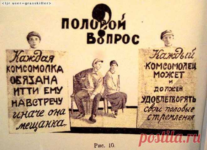 Потрясающий документ. Это надо знать, это тоже наша история